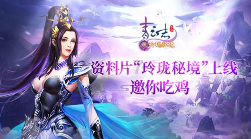 生化危机2：重置版