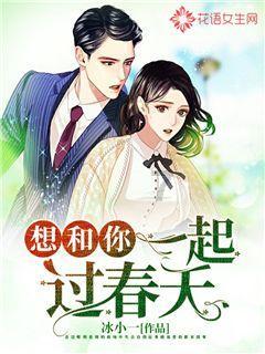 坐久了膝盖疼怎么回事游戏画面